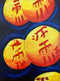 "Winter Lanterns" Original Painting by Inez Vieyra
